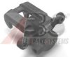 SUBAR 25110GA372 Brake Caliper